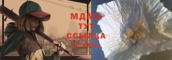 спайс Алзамай