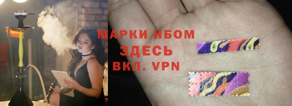 спайс Алзамай
