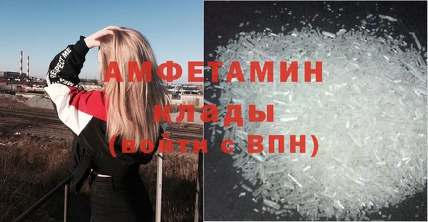 спайс Алзамай