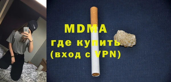 спайс Алзамай
