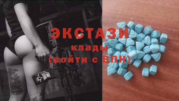 шишки Алексин