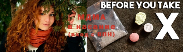 спайс Алзамай